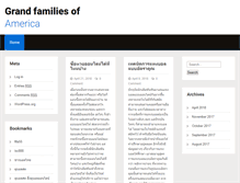 Tablet Screenshot of grandfamiliesofamerica.com